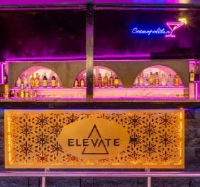 Elevate Lounge