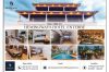 Hemingways Hotel Ent...