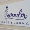 Lavender Café And Lo...